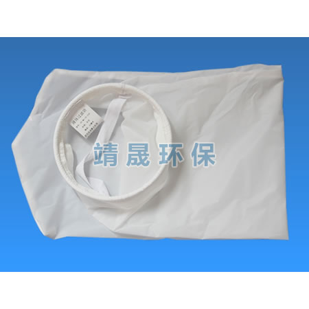 Nylon Mesh Filter Bag